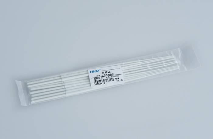 一次性無菌接種針